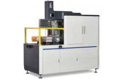 China Automatic Box Pressing Machine 25pcs/Min Rigid Jewelry Smart Phone Box supplier