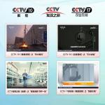 Excellent Firefighting Solutions Automatic Fire Water Monitor For Fire Prevention