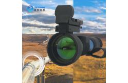 China Long Distance Remote Methane Leak Detector 150m TDLAS IP68 supplier