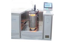 China Customizable Vacuum Brazing Device For Specific Customer Requirements supplier