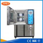 Air Cooled Temperature Humidity Chamber