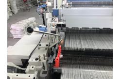 China 40mm Jacquard Airjet Loom Machine Air Jet Machine High Speed Air Jet Loom supplier