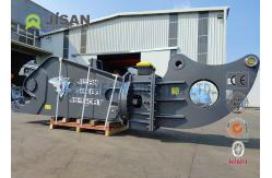 China Fully Rotating Scrap Demolition Shear For Processing Steel In Scrap supplier