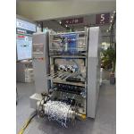 Dayuan CC450-S Yogurt Lid Die Cutting Machine