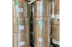 China 0.1mm High Stiffness Double Side Black Paper Board for Boxes supplier