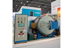 China 2400C Vacuum Sintering Furnace High Temperature Remote Control For Cemented Carbide supplier