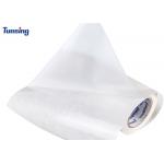 High Bonding Hot Melt Glue Sheets , Custom Seamless Hot Melt Glue Film