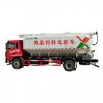 Factory DFAC DongFeng Livestock Feed Truck Small Livestock Feed Poultry Animal Bulk Feed Truck for sale