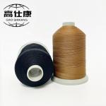 1000kg MOQ Meta Aramid  Fire Resistant Yarn  Ne20/2 for sale