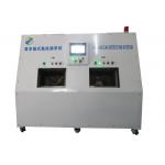 0.7L Helium Leak Testing Equipment 215mm*121.7mm*155.2mm for sale