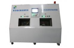 China 0.7L Helium Leak Testing Equipment 215mm*121.7mm*155.2mm supplier