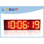 High Brightness Led Digital Clock Display For Outdoor 88 / 88 / 88 Format 12Kgs for sale