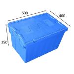 Nestable Large Plastic Shipping Boxes HDPE Blue Load 50Kg Reusable Moving Bins for sale
