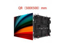 China SMD1415 LED Interactive Whiteboard Outdoor Display QR 500x500mm supplier