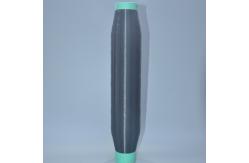 China 150D 0.13MM Heteromorphic Synthetic Monofilament Yarn Polyamide Nylon supplier