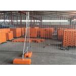 Electric Galvanized Steel 2.1*2.9m Temporary Security Fence 70*150mm Mesh for sale