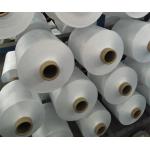 150D/48F DTY Polyester Yarn For Knitting Raw White Color for sale
