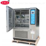 Adjustable Stainless Steel Constant Temperature And Humidity Chamber With Germany Bizer Compressor