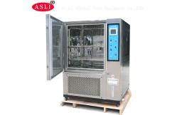 China Adjustable Stainless Steel Constant Temperature And Humidity Chamber With Germany Bizer Compressor supplier