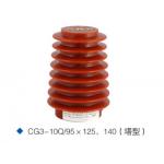 10kv-35kv epoxy resin insulator sensor for SF6 switchgear CG5-10Q/95*125 140 for sale