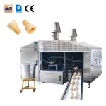 Factory Production Of High Quality Wafer Cone Production Equipment for sale
