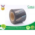 Printed LOGO Non Adhesive Kraft Paper Tape Water Activated Eco - Friendly for sale