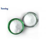Polyurethane TPU Hot Melt Adhesive Powder 150um - 250um For Textile Fabrics