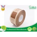 Antistatic Water Solubel Reinforced Adhesive Kraft Paper Tape , Thinkness 130~160μ for sale