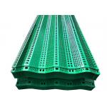 3m Length Green Wind Dust Panel Use For Railway for sale