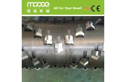 China Single Shaft Waste Plastic Lumps Shredder Machine 200kg/H Granulator supplier