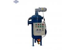 China Low Cost Self Clean 5000L/Day  Multi-cartridge self cleaning strainer automatic backwash supplier