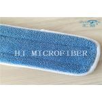 Blue Color Piping Side Microfiber Wet Mop Pads Twisted Pile Mop Heads Mop Replacement Pads for sale