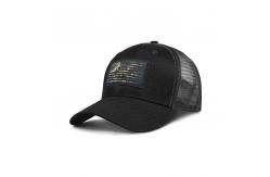 China Six Panel Patch Soft Mesh Trucker Hat With Plat Front Embroidery supplier
