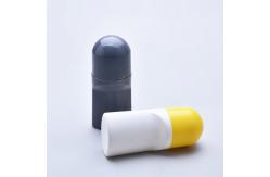 China 3oz Refillable Roll On Perfume Bottle PP Material Volume 75ml supplier