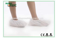 China Light-weight Disposable Shoe Cover For Cleanroom/Lab And Electronic Factory supplier