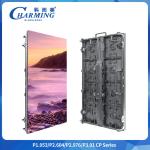 7680Hz Led Curved Tunnel Screen P3.91 Outdoor Led Screen Advertising Panels With 10%~90%RH Operating Humidity for sale