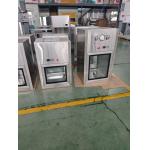 Dynamic Pass Box 600mm X 600mm X 600mm for sale