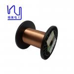 SEIW 50AWG/28 Litz Magnet Wire Enameled Copper Stranded for sale