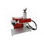 Sino Galvo Fiber Laser Marking Machine 60W Stainless Steel EZCAD Software for sale