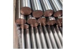 China Explosive Bar 3.6mm Titanium Clad Copper ASTM B348 Superconductor supplier