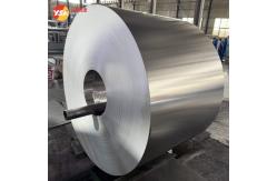 China SGS Certified Aluminum Strip Coil Featuring Mill Finish Free Sample Excellent for Consumer Goods and Packaging Materials supplier