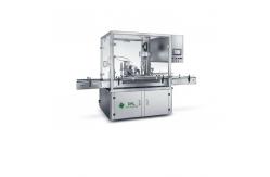 China PYG2/1/1 5-500ml Sterile Spray Filling And Capping Integrated Machine supplier