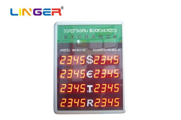 Georgia Language Led Exchange Rate Display Panel Board With Large Digit