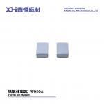 Small Permanent Magnet Ferrite Tiles for Various Automotive Wiper Motors Package size 65.9mm×37 Coating No Coated for sale