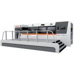Stripping Blanking Flatbed Die Cutting Machine For Carboard Embossing for sale