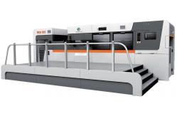 China Stripping Blanking Flatbed Die Cutting Machine For Carboard Embossing supplier