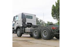 China 371HP Tractor Head Trucks supplier