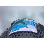 SMD1921 P5 Outdoor Led Advertising Screen With 2 Years Warranty for sale