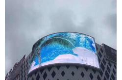 China SMD1921 P5 Outdoor Led Advertising Screen With 2 Years Warranty supplier