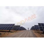 1 Axis Smart Solar Tracking System Slew Drive 500KW Closed Loop Time Control for sale